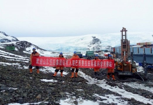 30臺設備入駐巴西費拉茲南極科學考察站