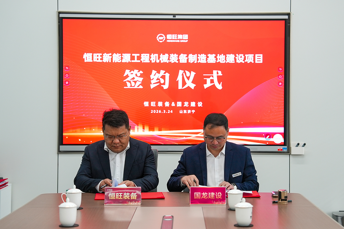 1774409175264873.jpg lQDPJyIypPrKNuXNAyDNBLCw7KGxrmQVa1kJmVSb22X5AA_1200_800.jpg