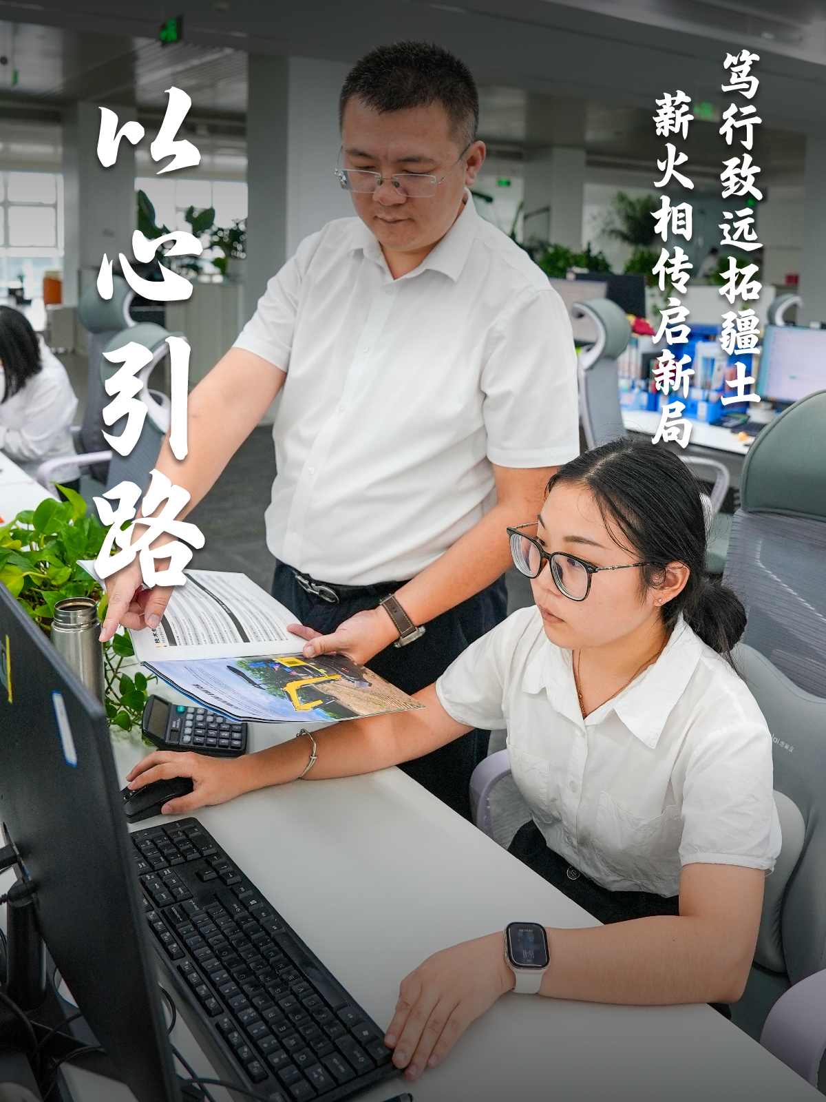 1789011762262813.jpg 未标题-7_画板 1.jpg